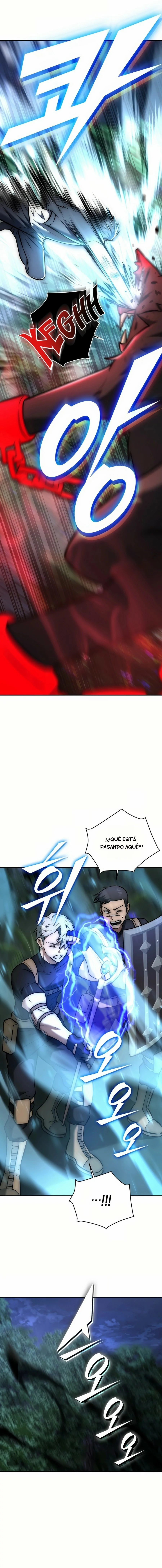 Suscrito al canal del trascendente Capitulo 17 página 6
