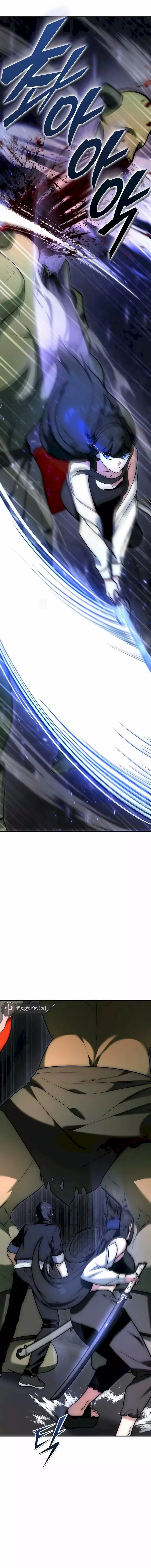 Suscrito al canal del trascendente Capitulo 4 página 16