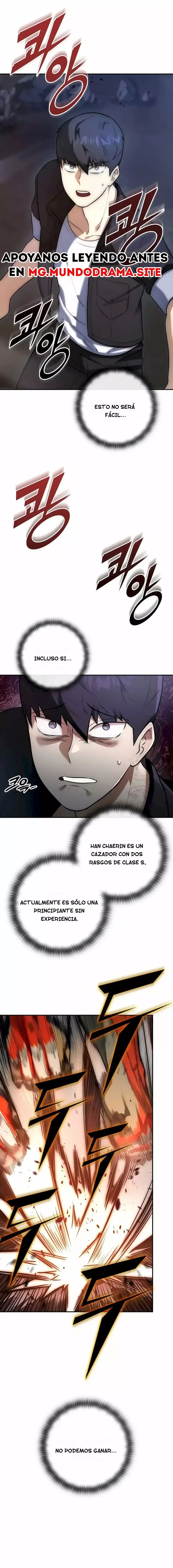 Suscrito al canal del trascendente Capitulo 4 página 2