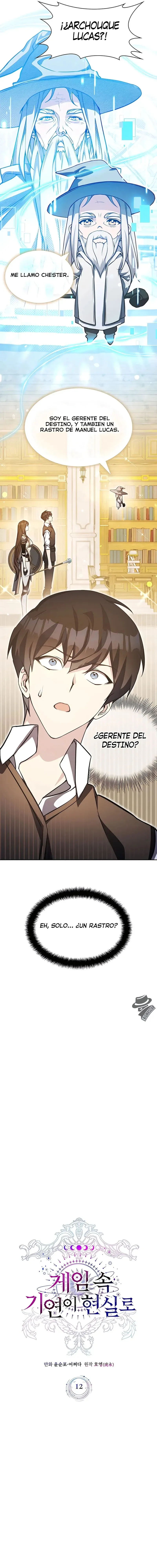 Mi Suerte En El Juego Se Hace Realidad Capitulo 12 página 4