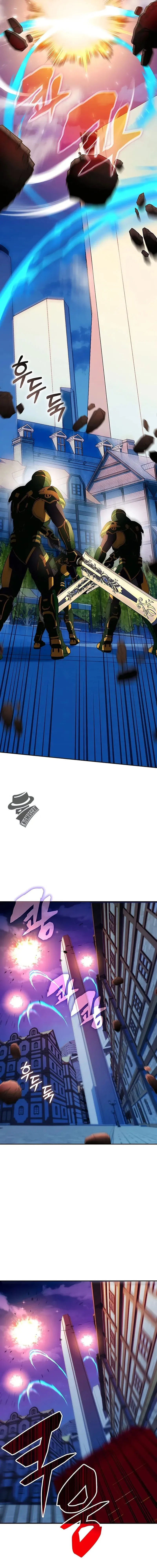 Mi Suerte En El Juego Se Hace Realidad Capitulo 19 página 7