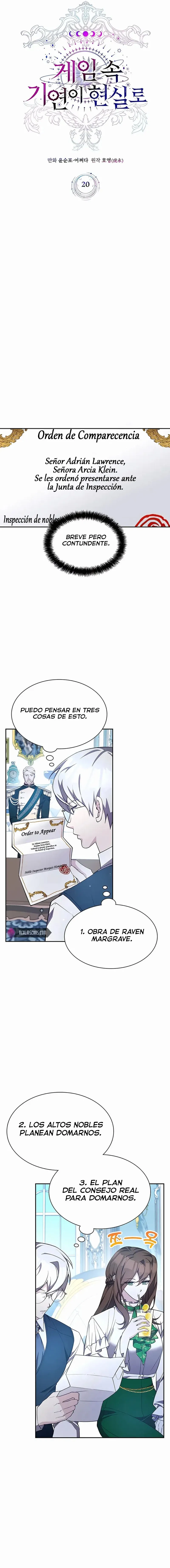 Mi Suerte En El Juego Se Hace Realidad Capitulo 20 página 7