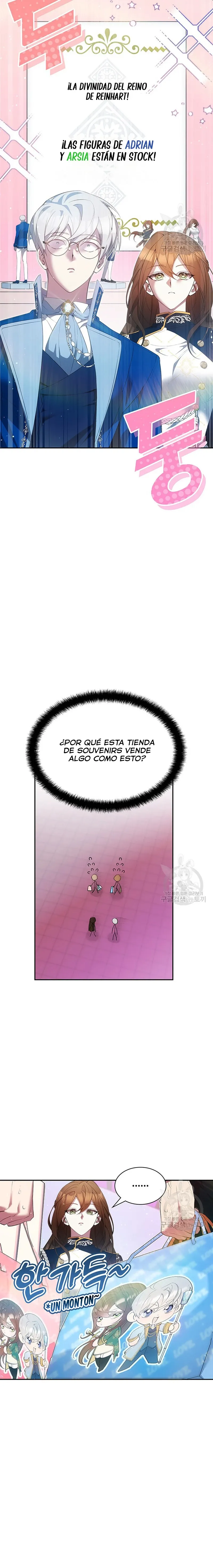 Mi Suerte En El Juego Se Hace Realidad Capitulo 24 página 13