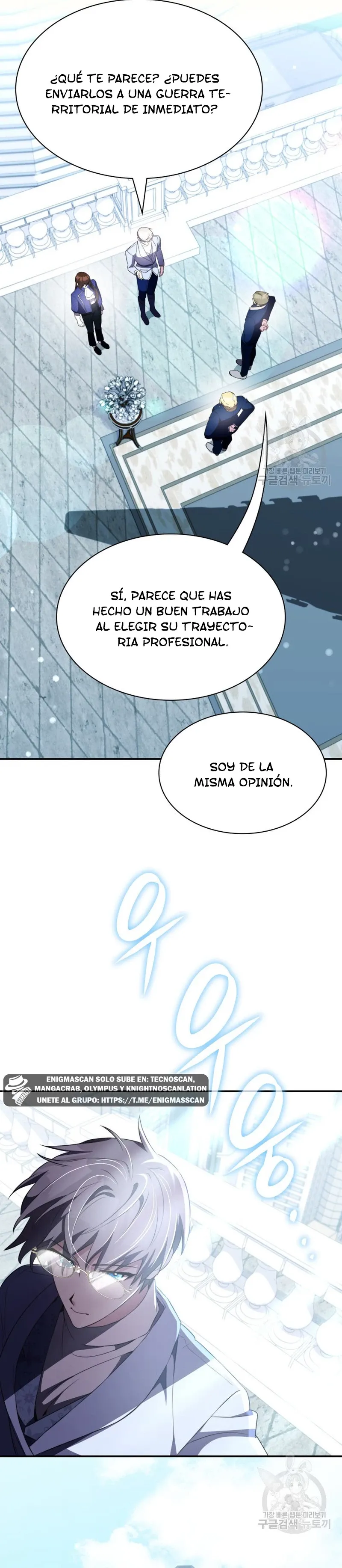 Mi Suerte En El Juego Se Hace Realidad Capitulo 28 página 18
