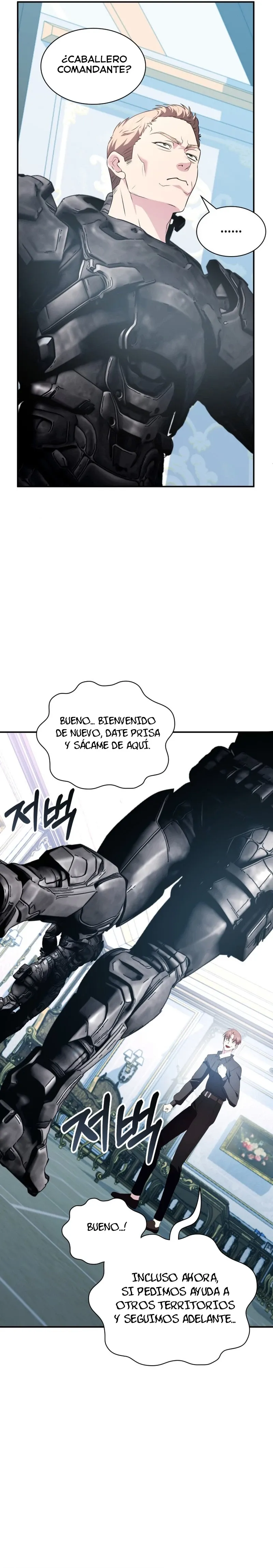 Mi Suerte En El Juego Se Hace Realidad Capitulo 29 página 28