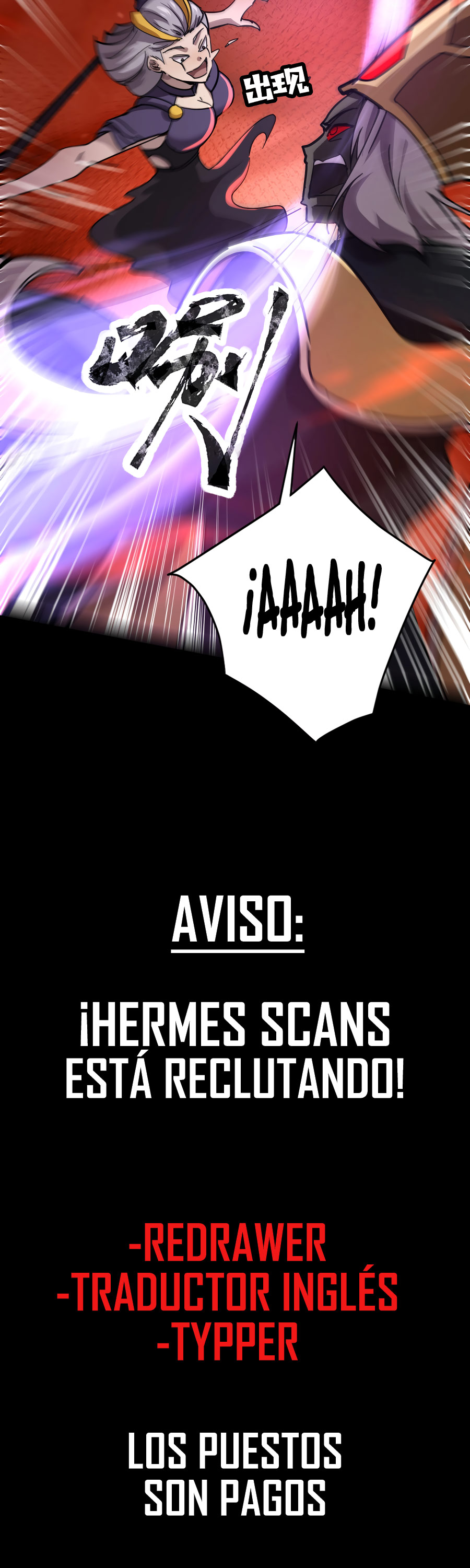 Talento Rango SSS: Solo Yo Asciendo Invocando Capitulo 104.2 página 13