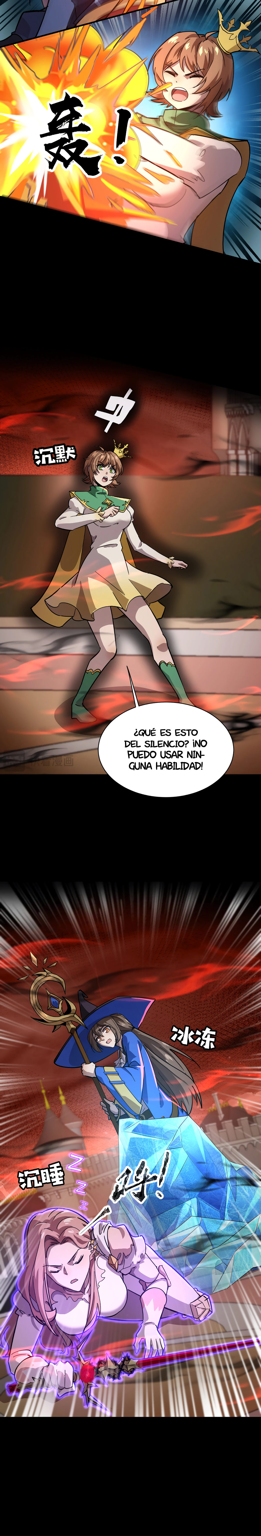 Talento Rango SSS: Solo Yo Asciendo Invocando Capitulo 104.2 página 4