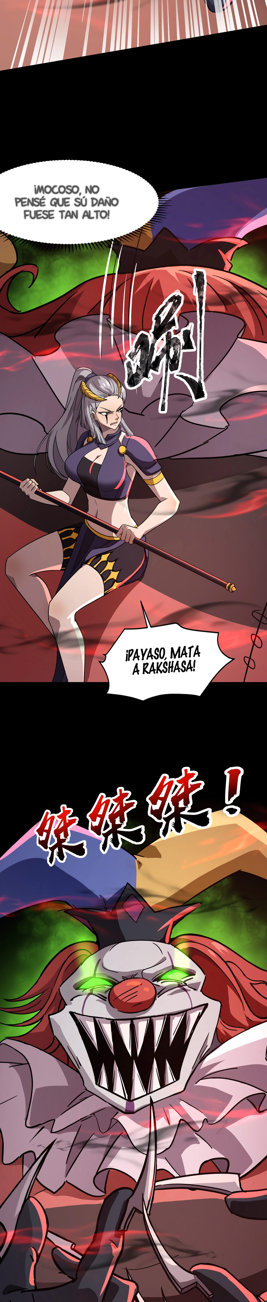 Talento Rango SSS: Solo Yo Asciendo Invocando Capitulo 104.2 página 7
