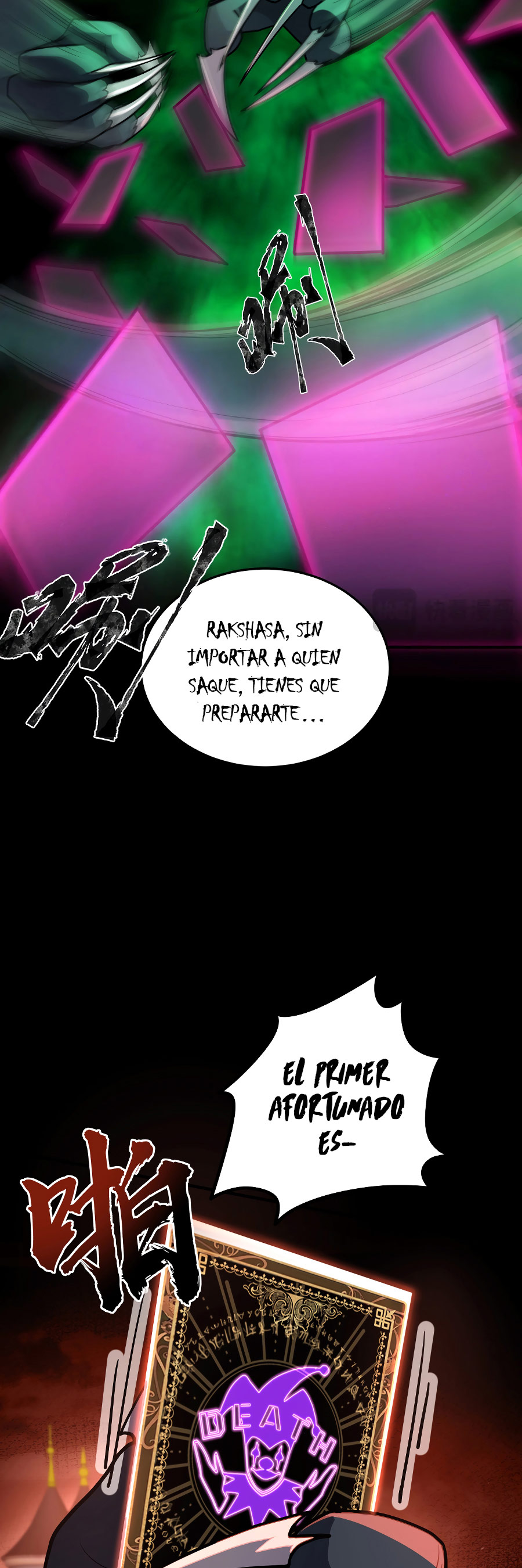 Talento Rango SSS: Solo Yo Asciendo Invocando Capitulo 105.2 página 10