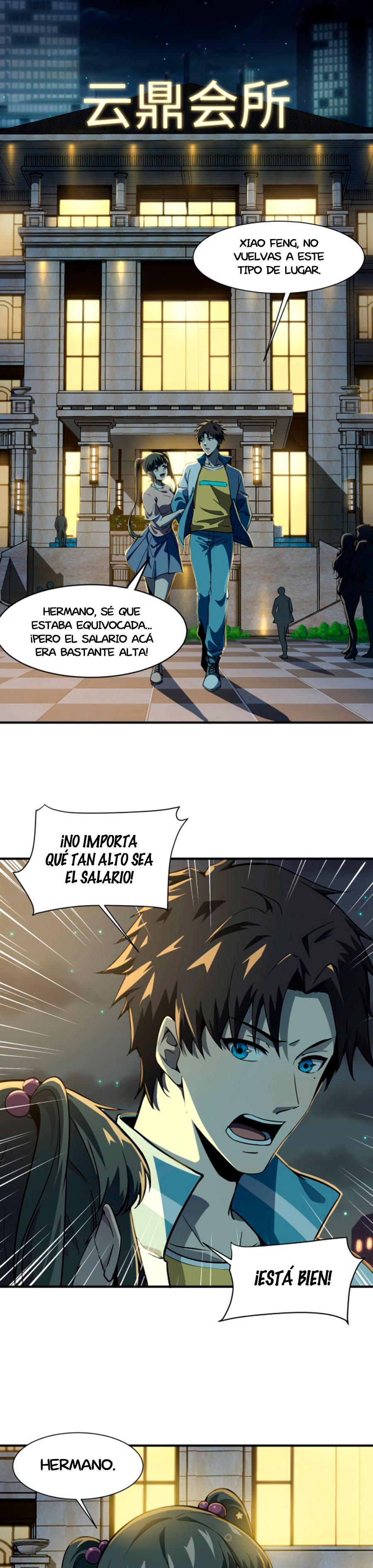 Talento Rango SSS: Solo Yo Asciendo Invocando Capitulo 16 página 4
