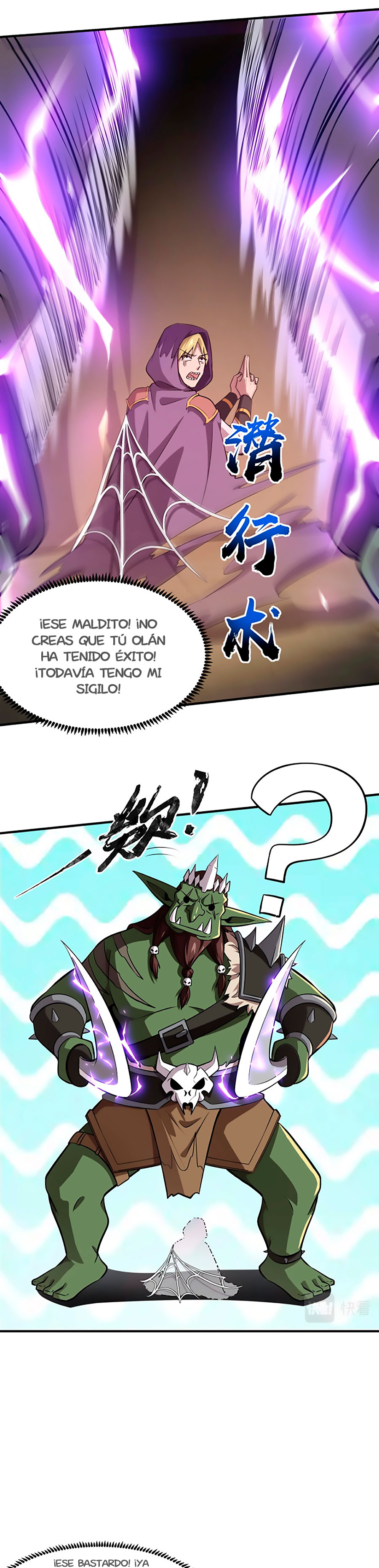 Talento Rango SSS: Solo Yo Asciendo Invocando Capitulo 19 página 17