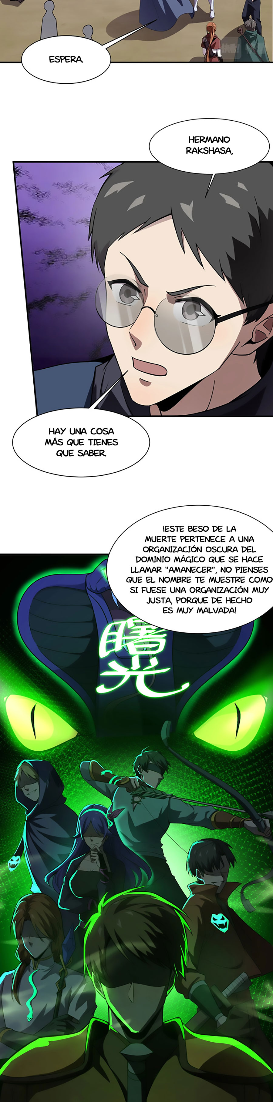 Talento Rango SSS: Solo Yo Asciendo Invocando Capitulo 21 página 14