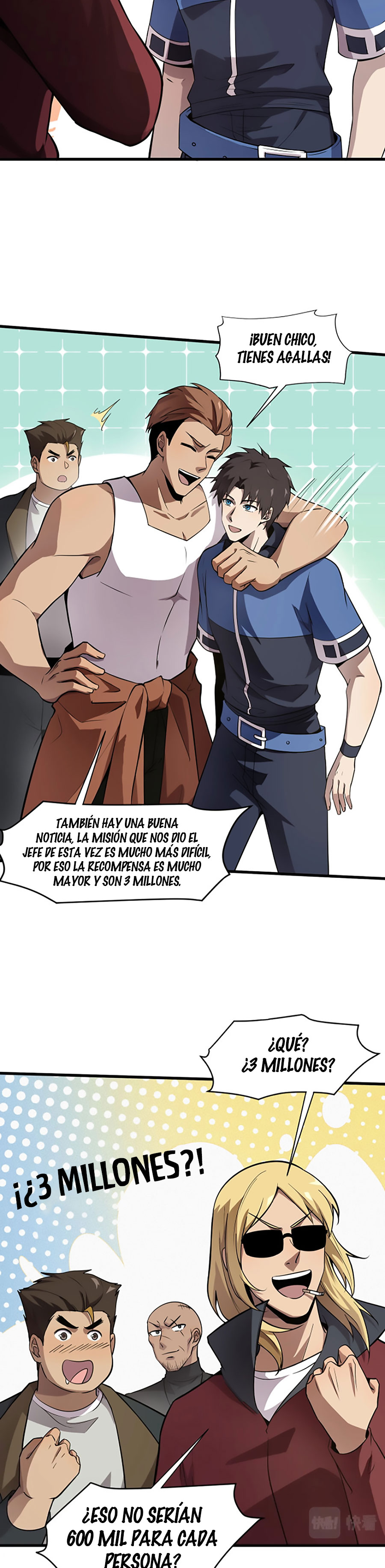 Talento Rango SSS: Solo Yo Asciendo Invocando Capitulo 23 página 5