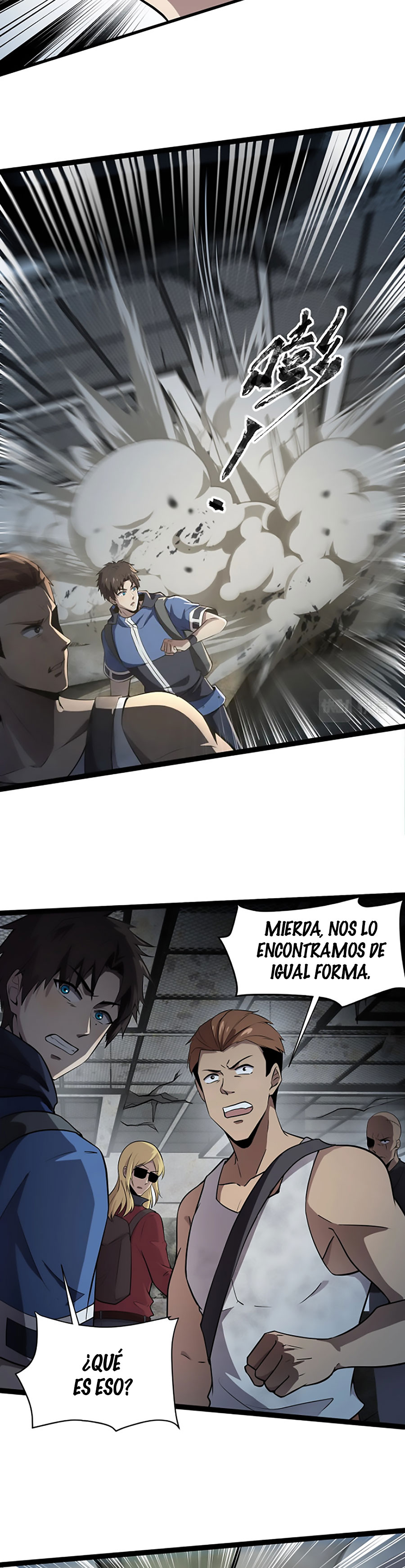 Talento Rango SSS: Solo Yo Asciendo Invocando Capitulo 24 página 11