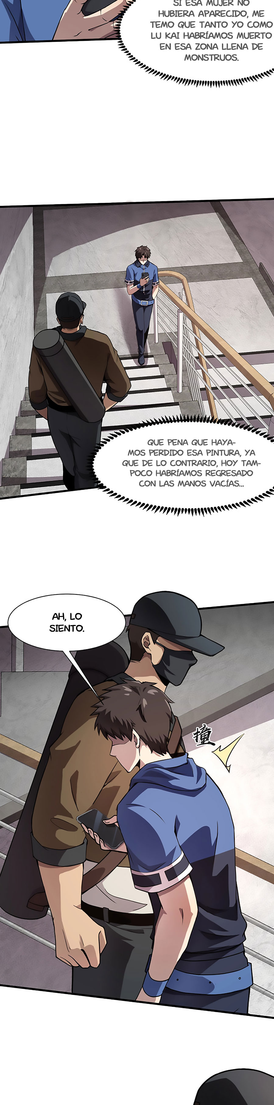 Talento Rango SSS: Solo Yo Asciendo Invocando Capitulo 27 página 18