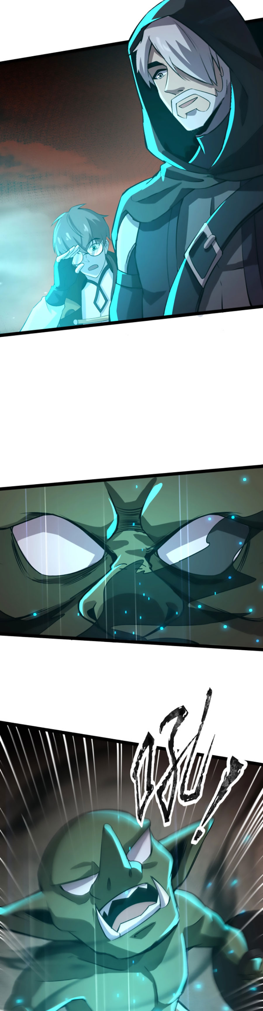 Talento Rango SSS: Solo Yo Asciendo Invocando Capitulo 30 página 25