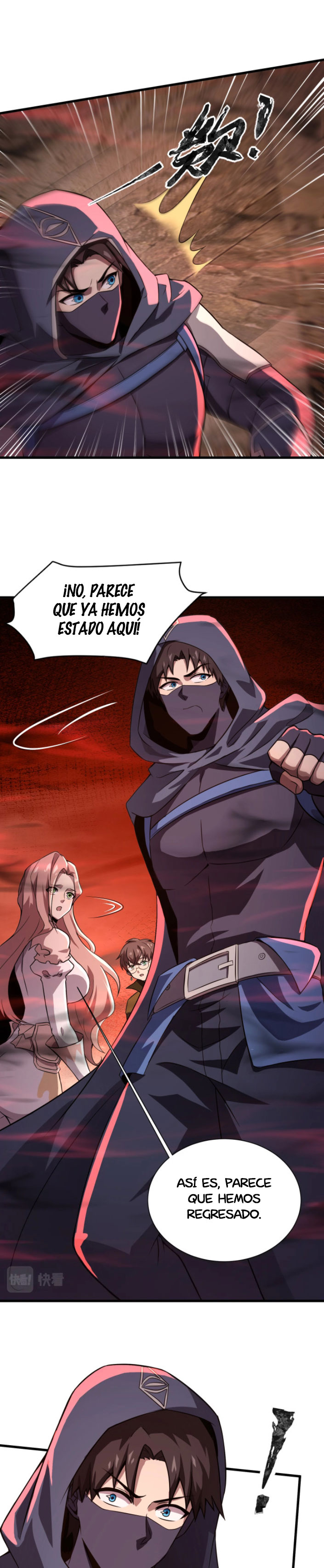 Talento Rango SSS: Solo Yo Asciendo Invocando Capitulo 31 página 5