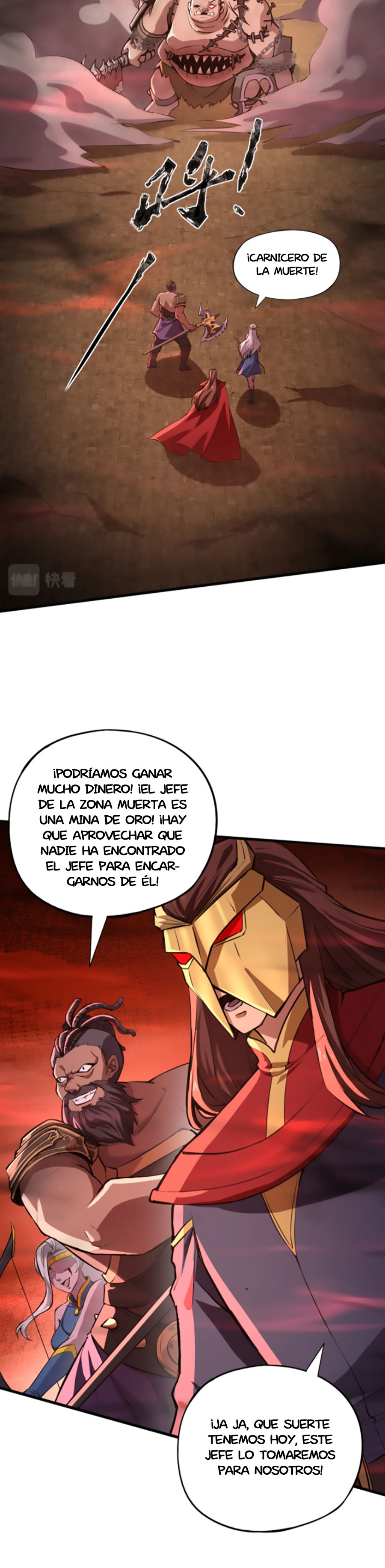 Talento Rango SSS: Solo Yo Asciendo Invocando Capitulo 33 página 17