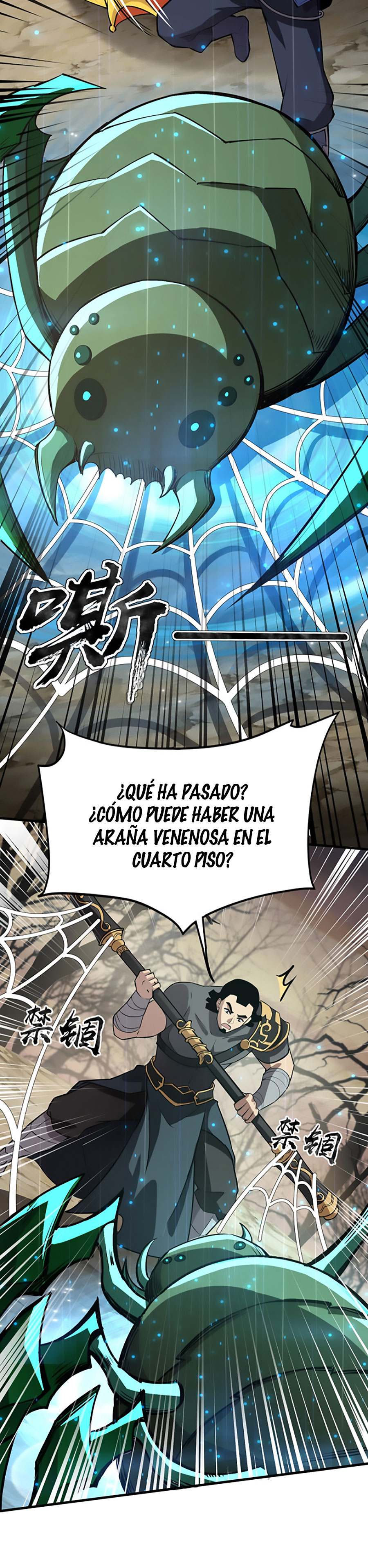 Talento Rango SSS: Solo Yo Asciendo Invocando Capitulo 40 página 13