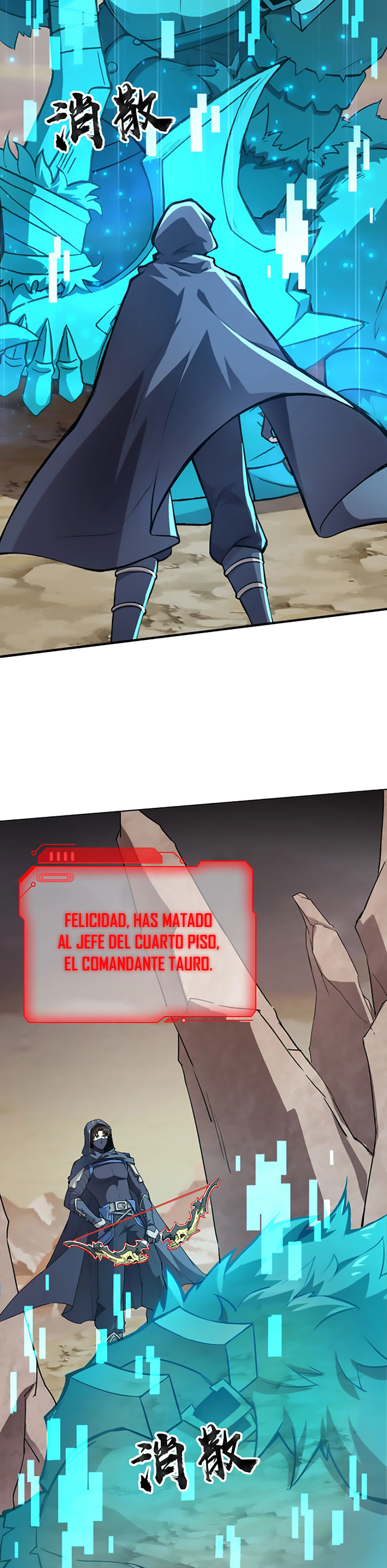 Talento Rango SSS: Solo Yo Asciendo Invocando Capitulo 42 página 6