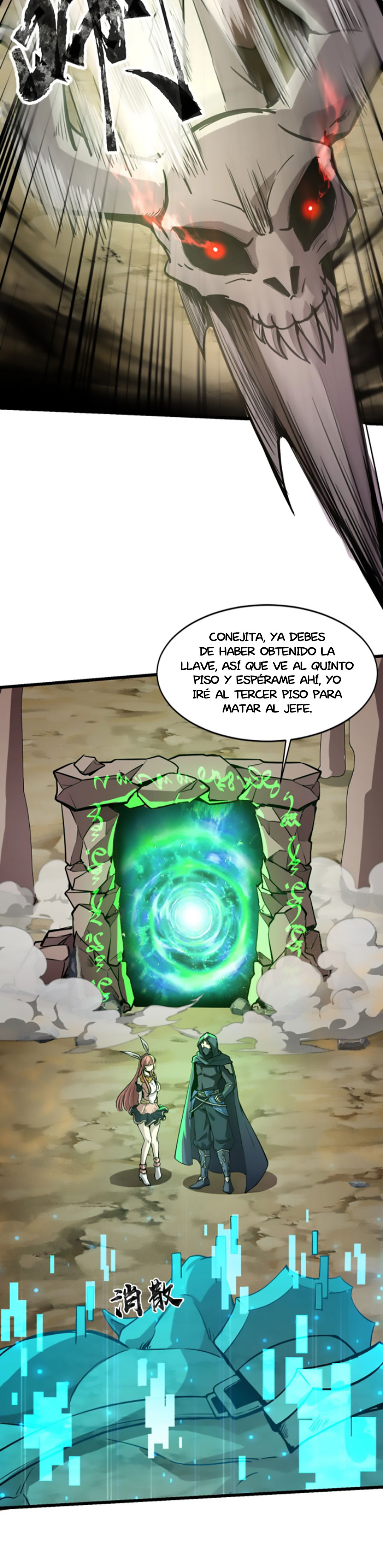 Talento Rango SSS: Solo Yo Asciendo Invocando Capitulo 43 página 34