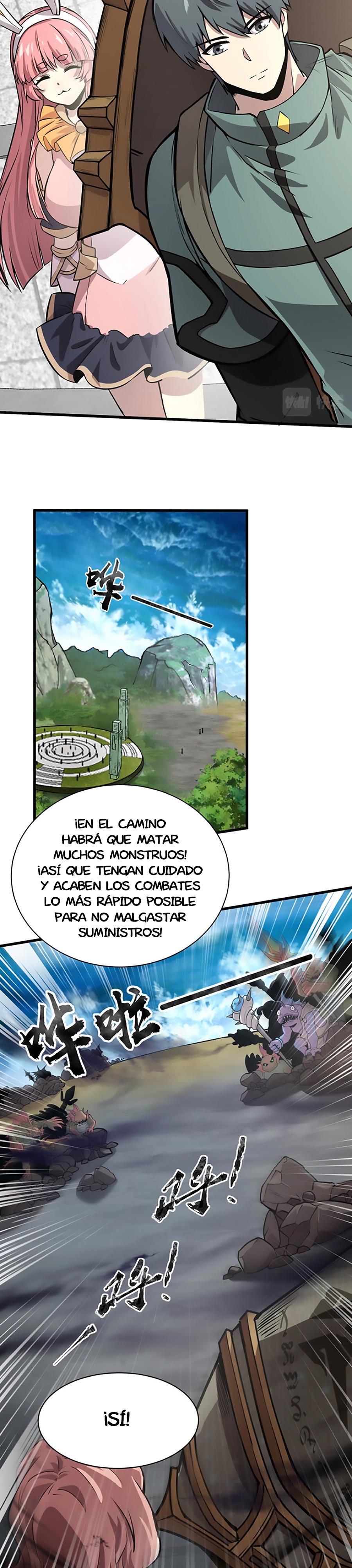 Talento Rango SSS: Solo Yo Asciendo Invocando Capitulo 44 página 27