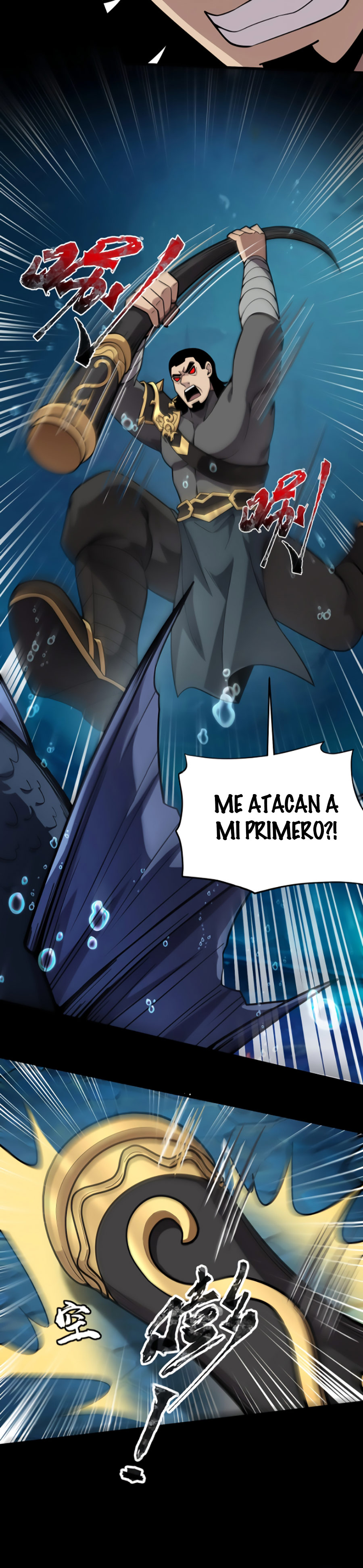 Talento Rango SSS: Solo Yo Asciendo Invocando Capitulo 46 página 16