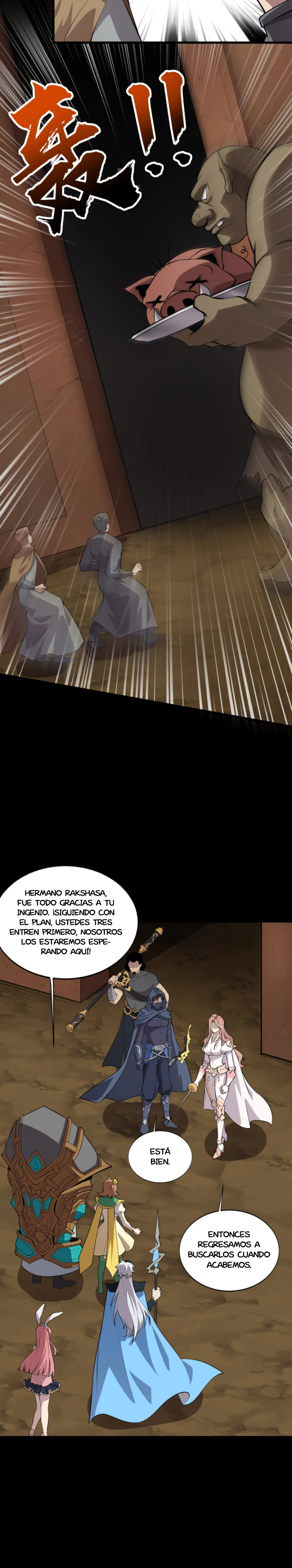 Talento Rango SSS: Solo Yo Asciendo Invocando Capitulo 57 página 15