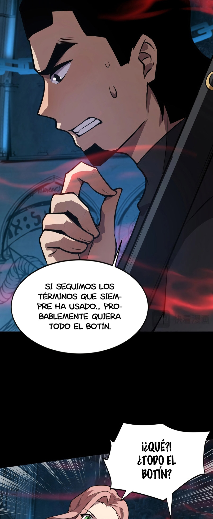 Talento Rango SSS: Solo Yo Asciendo Invocando Capitulo 71 página 19