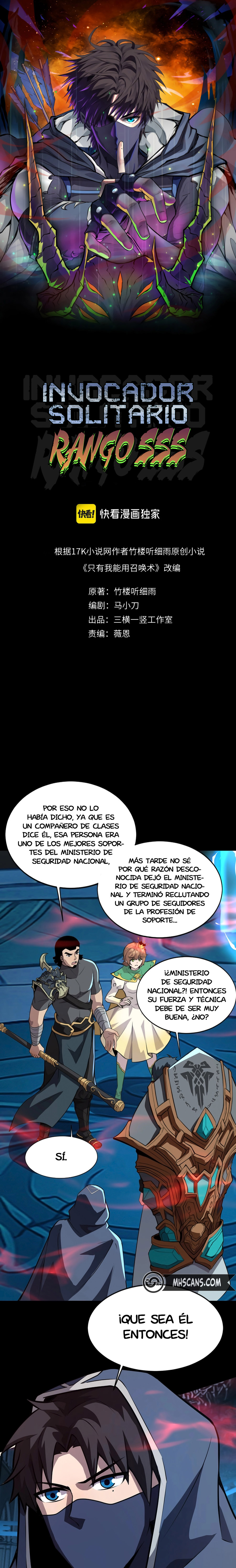 Talento Rango SSS: Solo Yo Asciendo Invocando Capitulo 72 página 3