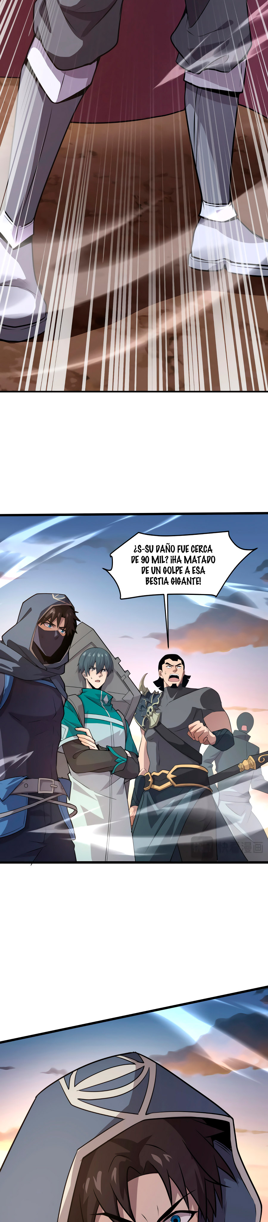 Talento Rango SSS: Solo Yo Asciendo Invocando Capitulo 78 página 26
