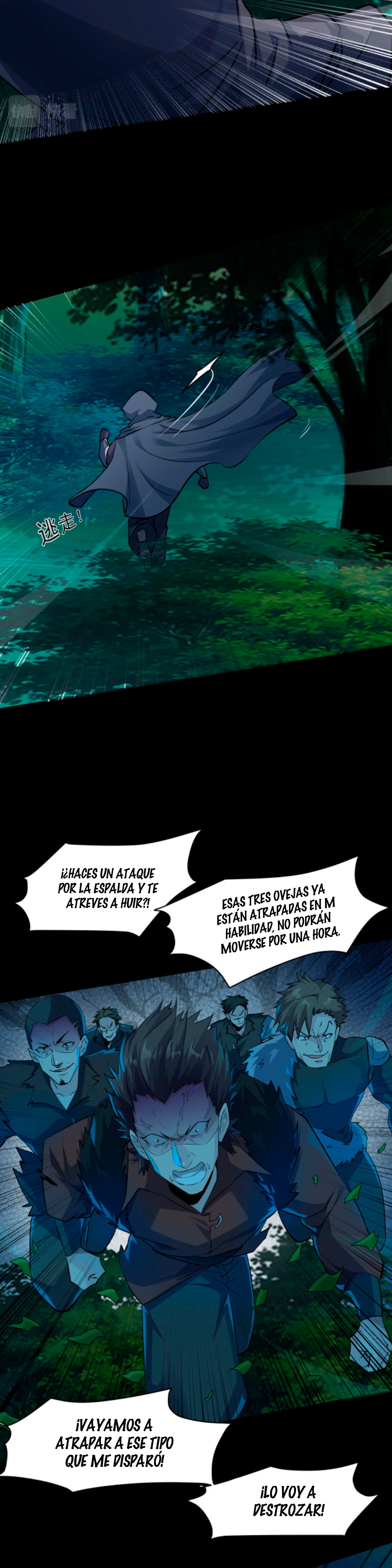 Talento Rango SSS: Solo Yo Asciendo Invocando Capitulo 8 página 11