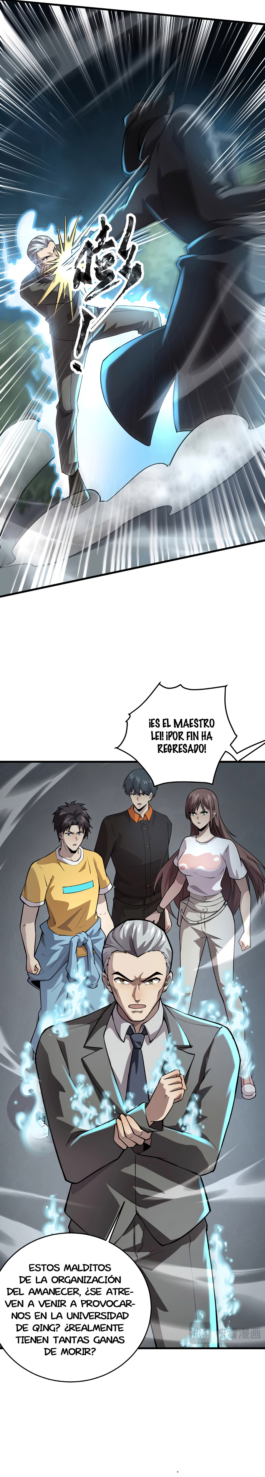 Talento Rango SSS: Solo Yo Asciendo Invocando Capitulo 88 página 12