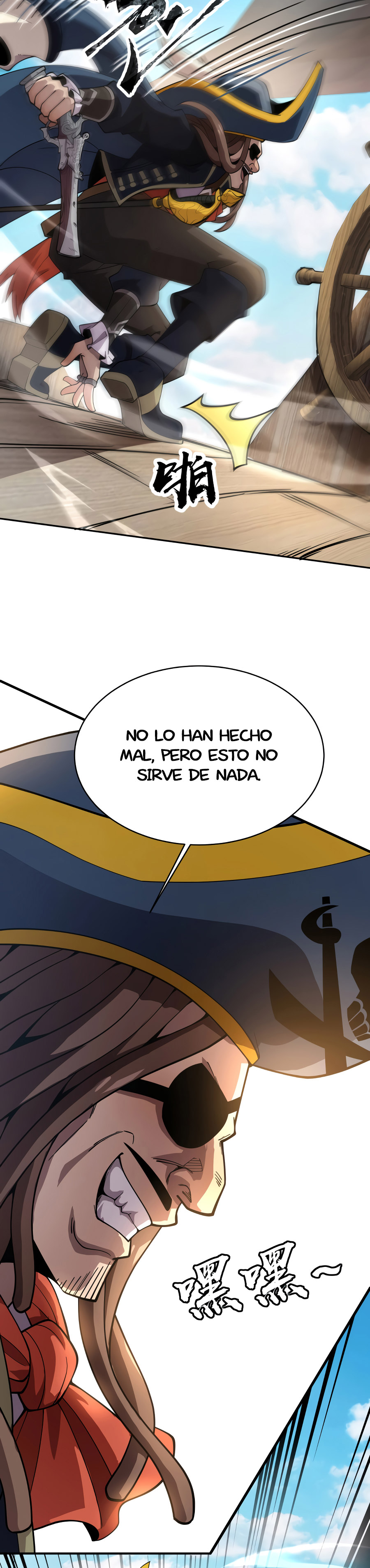 Talento Rango SSS: Solo Yo Asciendo Invocando Capitulo 89 página 24