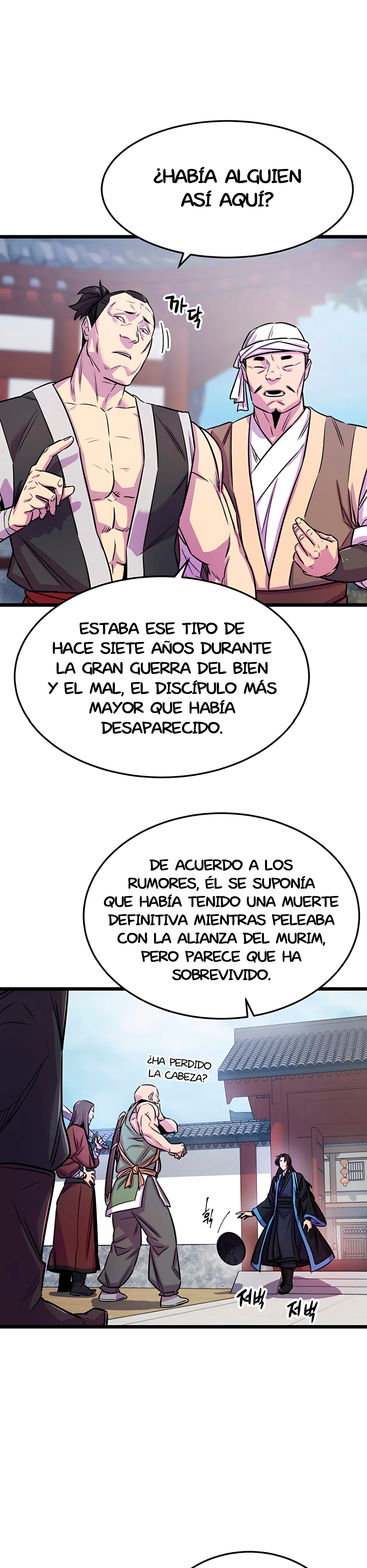 El Mejor Discípulo Mayor del Mundo Capitulo 1 página 27