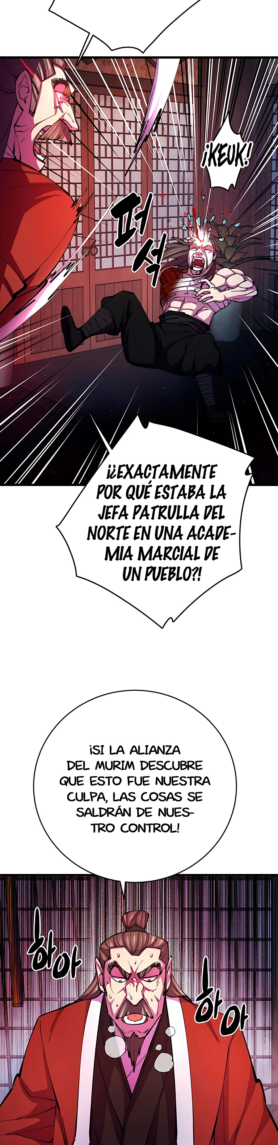 El Mejor Discípulo Mayor del Mundo Capitulo 11 página 29