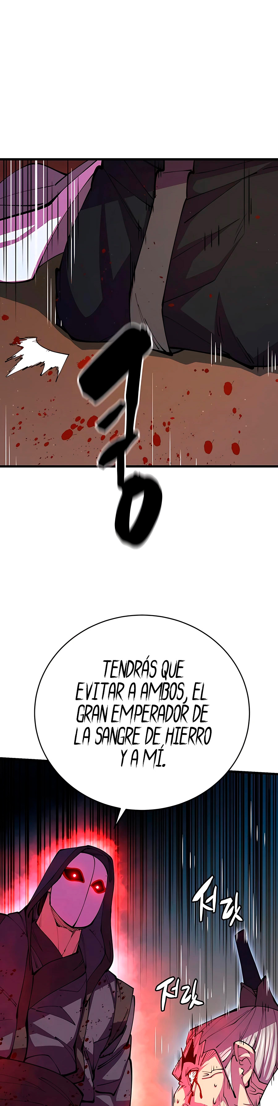 El Mejor Discípulo Mayor del Mundo Capitulo 12 página 48
