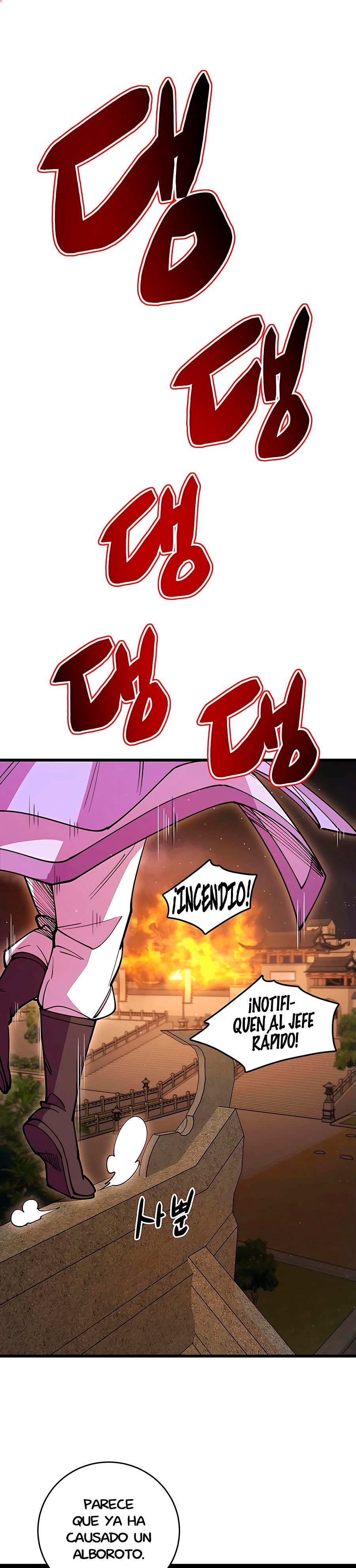 El Mejor Discípulo Mayor del Mundo Capitulo 13 página 3