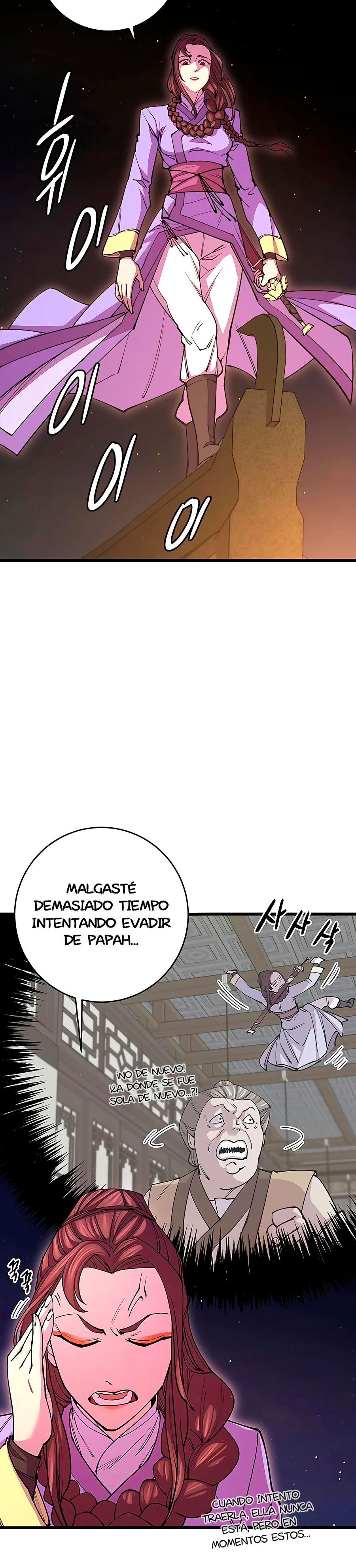 El Mejor Discípulo Mayor del Mundo Capitulo 13 página 4