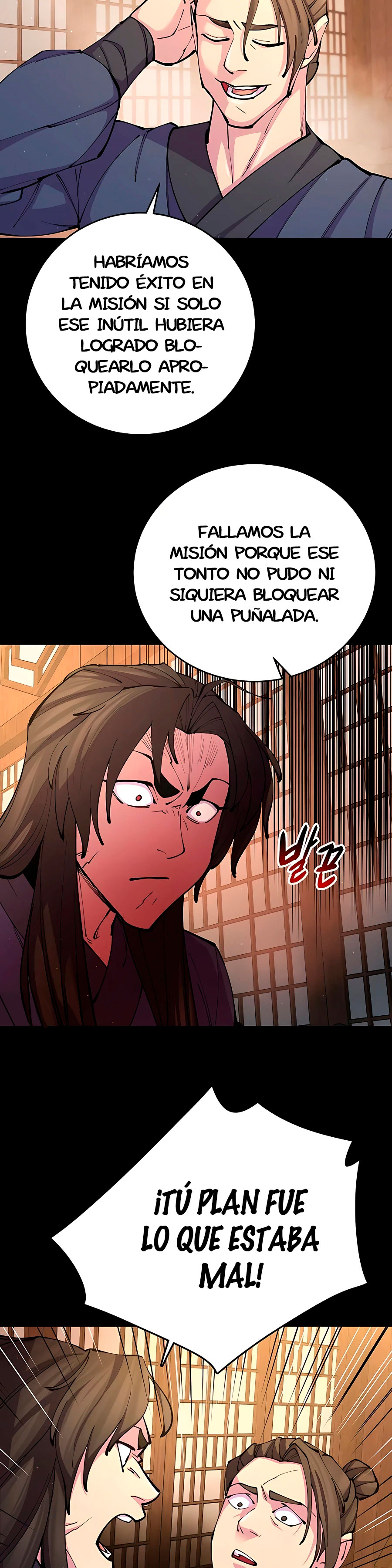 El Mejor Discípulo Mayor del Mundo Capitulo 14 página 14