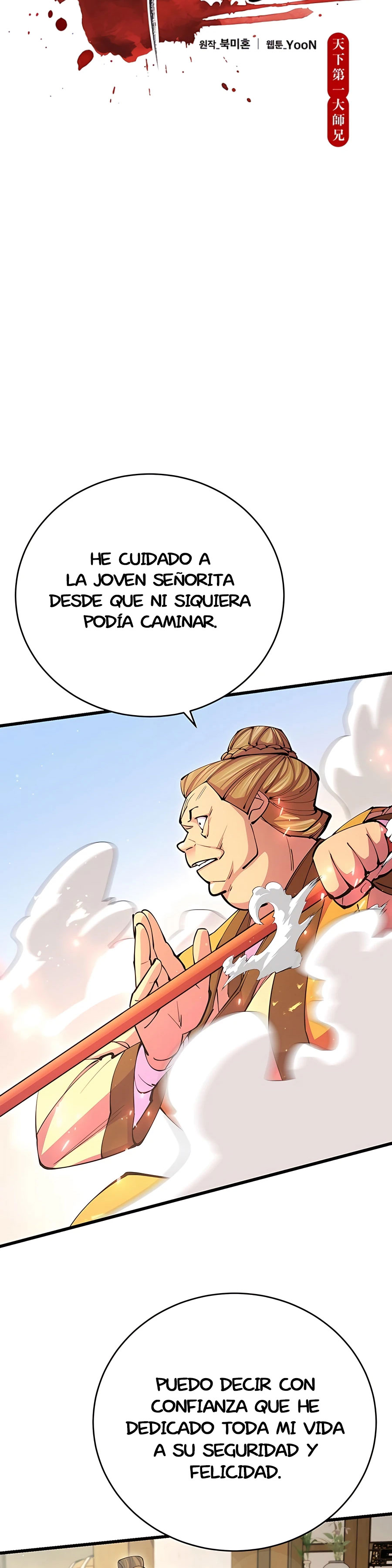 El Mejor Discípulo Mayor del Mundo Capitulo 16 página 12