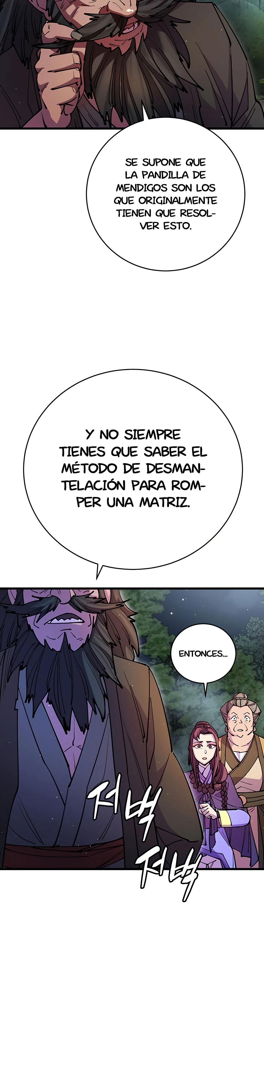 El Mejor Discípulo Mayor del Mundo Capitulo 20 página 37