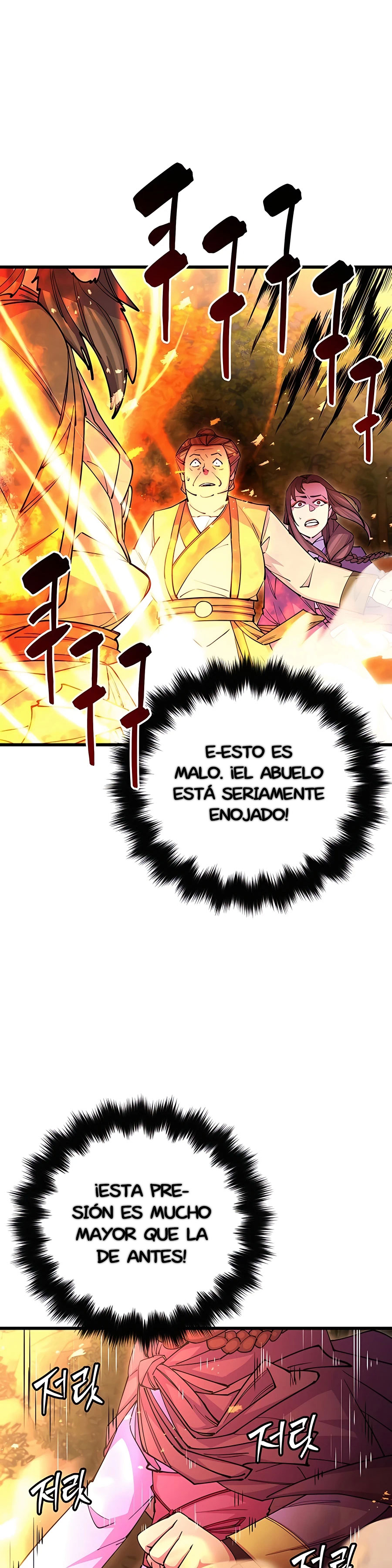 El Mejor Discípulo Mayor del Mundo Capitulo 21 página 17