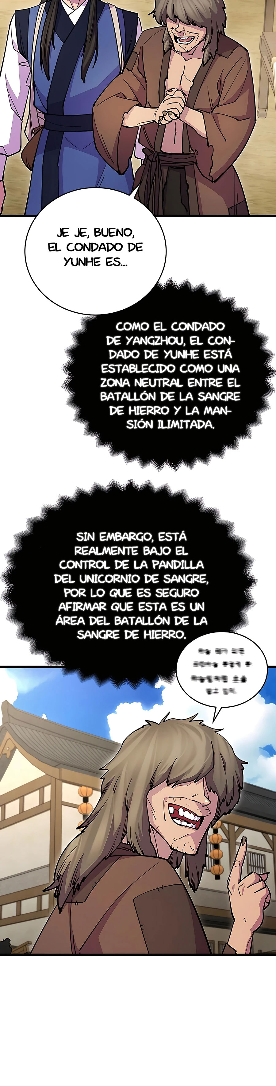 El Mejor Discípulo Mayor del Mundo Capitulo 23 página 13