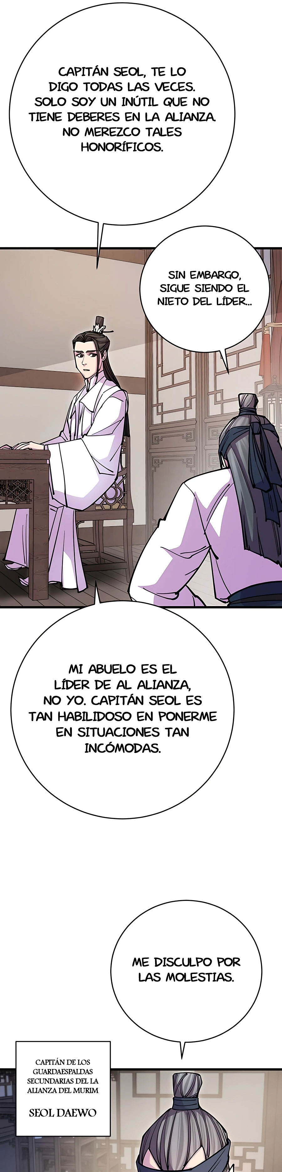 El Mejor Discípulo Mayor del Mundo Capitulo 24 página 50