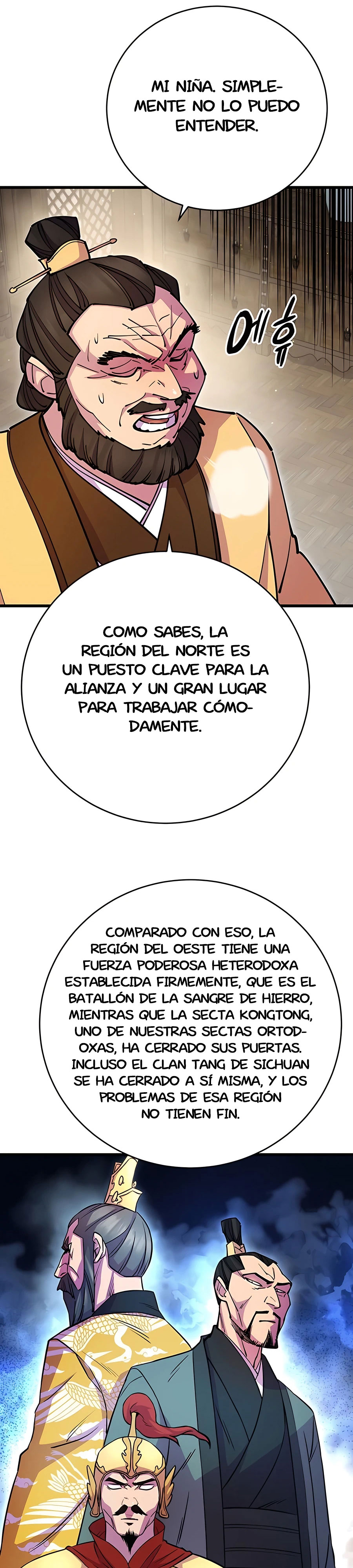 El Mejor Discípulo Mayor del Mundo Capitulo 25 página 49