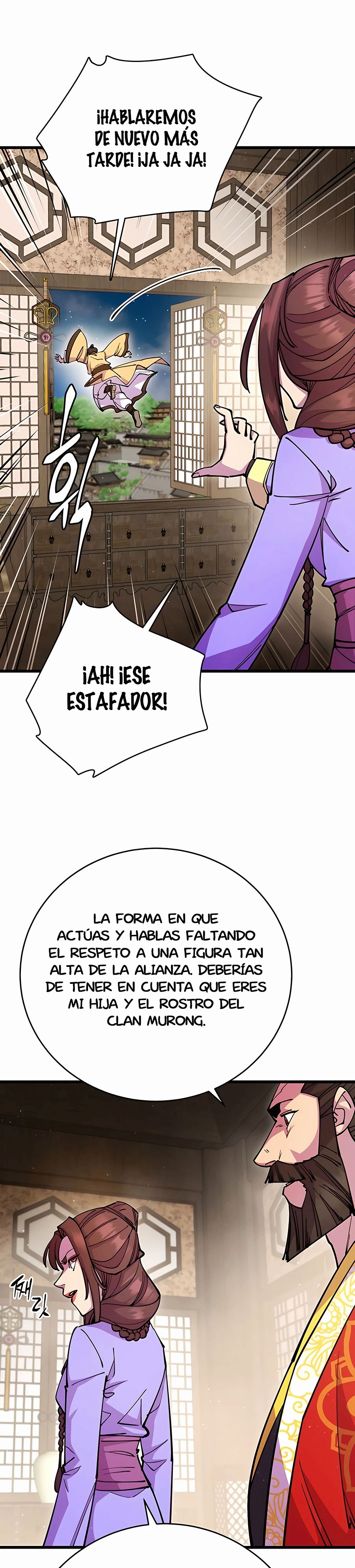El Mejor Discípulo Mayor del Mundo Capitulo 26 página 6
