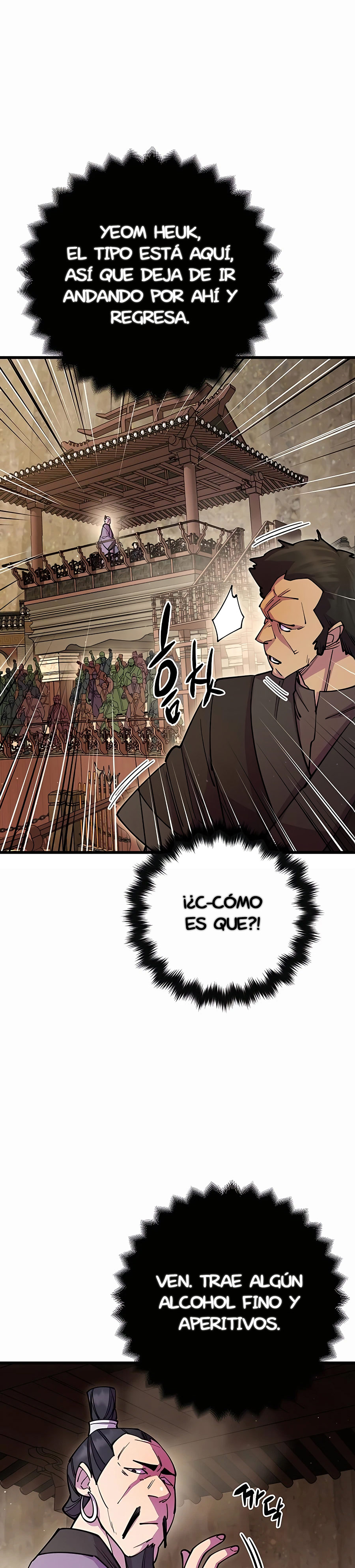 El Mejor Discípulo Mayor del Mundo Capitulo 27 página 6