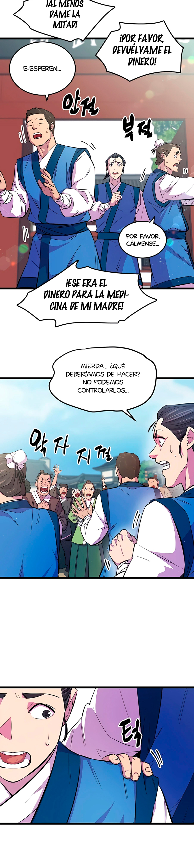 El Mejor Discípulo Mayor del Mundo Capitulo 4 página 12