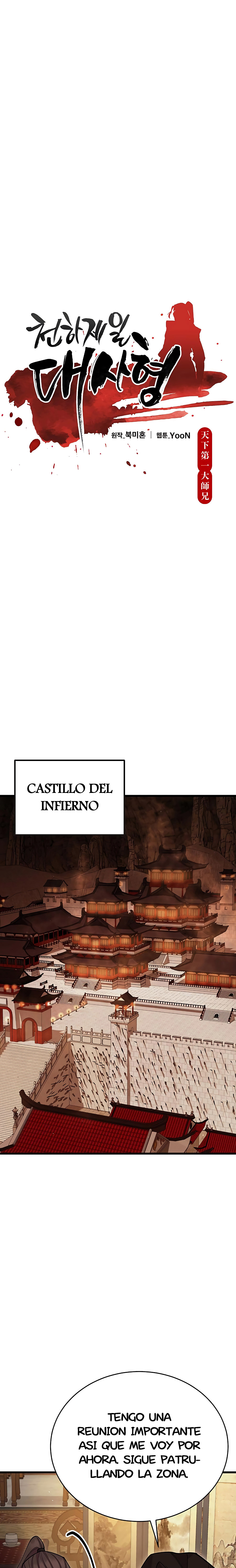 El Mejor Discípulo Mayor del Mundo Capitulo 48 página 13